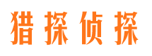 施甸出轨调查